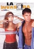  Замуж за миллионера  2003