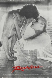  Бесстрашный  1984