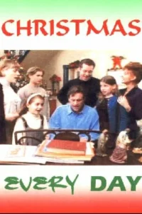  Рождество каждый день  1996