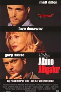  Альбино Аллигатор  1996