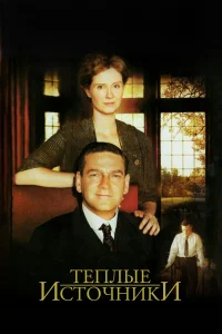 (2005)