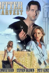  Горькая жатва  1993