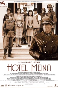  Отель Мейна  2007