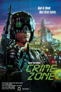  Криминальная зона  1988