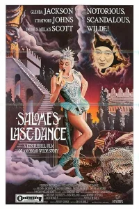  Последний танец Саломеи  1987