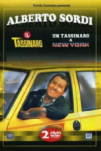  Таксист в Нью-Йорке  1987