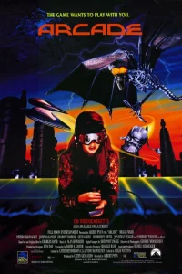  Аркада  1993