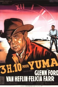  В 3:10 на Юму  1957