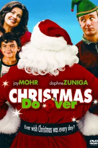  Бесконечное Рождество  2006