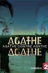  Двойник Агаты  2007
