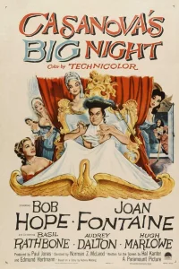  Великая ночь Казановы  1954