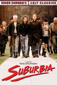  Пригород  1983