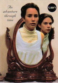  Зеркало, зеркало  1995