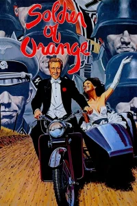  Солдаты королевы  1977