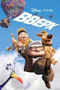  Вверх  2009