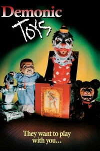  Игрушки демона  1992