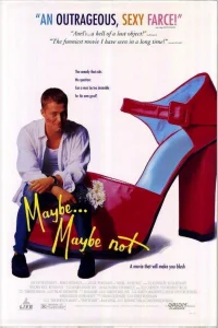  Самый желанный мужчина  1994
