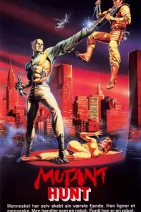  Охота на мутантов  1987
