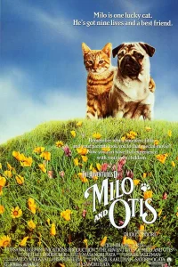  Приключения Майло и Отиса  1986