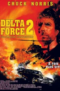  Отряд «Дельта» 2  1990