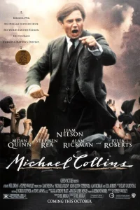  Майкл Коллинз  1996