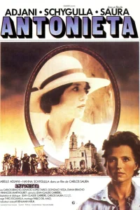  Антониета  1982