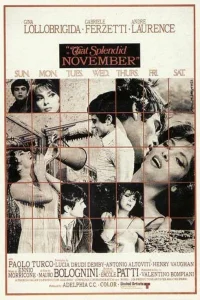  Прекрасный ноябрь  1969