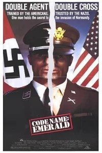  Кодовое имя «Изумруд»  1985