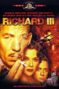  Ричард III  1995