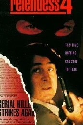  Безжалостный 4: Избавитель  1994