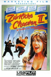  Нежные растяпы 2  1988