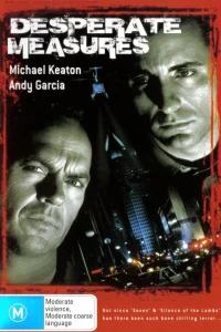  Отчаянные меры  1998