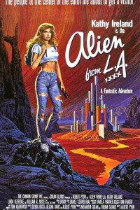  Инопланетянка из Лос-Анджелеса  1988