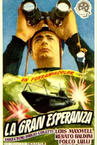  Великая надежда  1955