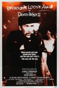  Жажда смерти 2  1981