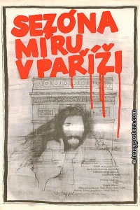  Сезон мира в Париже  1981