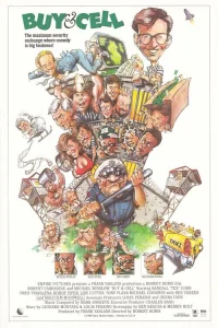  Тюремная биржа  1988