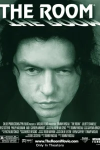  Комната  2003