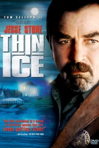  Джесси Стоун: Тонкий лед  2007