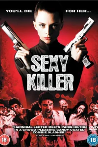  Сексуальная киллерша  2008