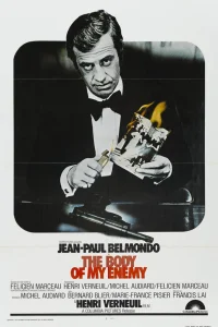  Труп моего врага  1976