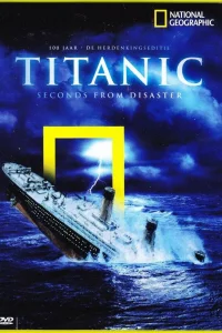  National Geographic. Секунды до катастрофы  2004