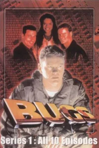  Электронные жучки  1995