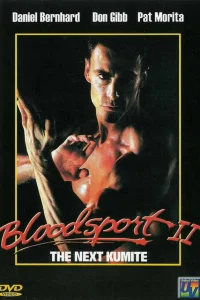  Кровавый спорт 2  1996
