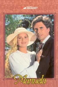 Мануэла  1991