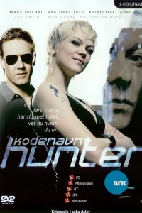  Под кодовым названием "Хантер"  2007