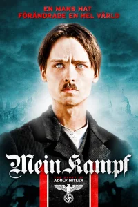  Моя борьба  2009