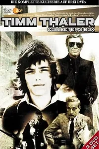  Тим Талер  1979