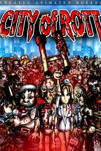  Мясорубка  2006
