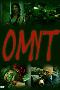  Омут  2007